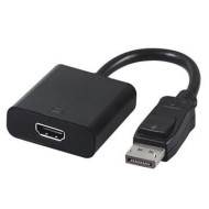 Display Port (DP) male to HDMI female cable, 10cm for efficient connections