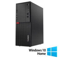 LENOVO M710T Tower Refurbished Computer, Intel Core i5-6500 3.20GHz, 8GB DDR4, 256GB SSD + Windows 10 Home