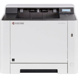 Kyocera ECOSYS P5026CDN Impressora Laser Colorida Usada, Duplex, A4 , 26ppm, 1200 x 1200 dpi, USB, Rede