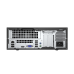 Komputer HP 280 G2 SFF odnowiony , Intel Core i5-6400 2,70 GHz, 8 GB DDR4, HDD 500 GB, DVD-ROM + Windows 10 Home
