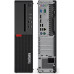 Lenovo M710 SFF repasovaný počítač, Intel Core i5-6500 3,20 GHz, 8 GB DDR4, 512 GB SSD + Windows 10 Home