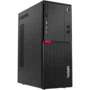 Laptop de Segunda Mano LENOVO M710T - Intel Core i3-6100, 8GB RAM, 500GB HDD Laptop de Segunda Mano LENOVO M710T - Intel Core i3-6100, 8GB RAM, 500GB HDD