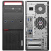 Ordinateur reconditionné LENOVO M800 Tower , Intel Core i3 3,70 GHz, 8 Go DDR4, 500 Go SATA , DVD-ROM + Windows 10 Home