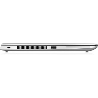 Portátil de Segunda Mano HP EliteBook 840 G5 - Intel Core i5-7300U, 8GB RAM, 256GB SSD Portátil de Segunda Mano HP EliteBook 840 G5 - Intel Core i5-7300U, 8GB RAM, 256GB SSD