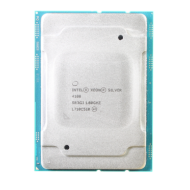 Procesor Server Intel Xeon Silver 4108, 8 Nuclee, 1.80-3.00GHz
