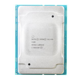 Procesor Server Intel Xeon Silver 4108, 8 Nuclee, 1.80-3.00GHz Maximizați Performanța IT cu Intel Xeon Silver 4108