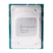 Procesor Server Intel Xeon Silver 4114, 10 Nuclee, 2.20-3.00GHz Procesor Server Intel Xeon Silver 4114, 10 Nuclee, 2.20-3.00GHz