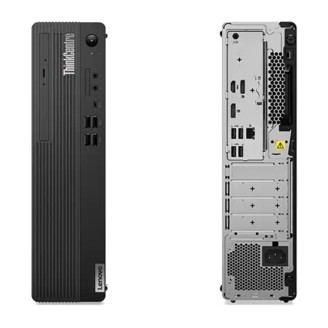 Calculator Refurbished Lenovo ThinkCentre M70s SFF, Intel Pentium Gold G6400, 8GB RAM